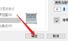 cad填充图案为什么是一片白
