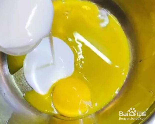 无油酸奶蛋糕的详细做法