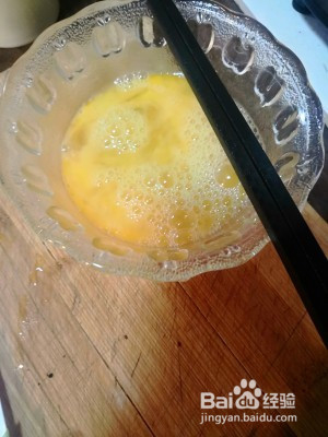 西红柿鸡蛋炒面的做法