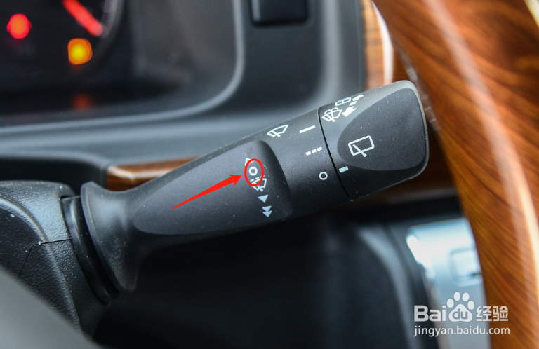 丰田HIACE如何调节车辆雨刮器