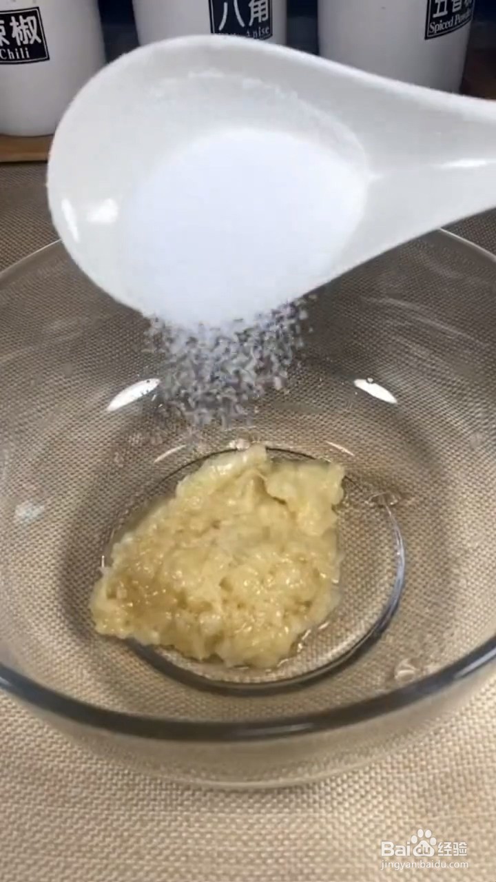 怎么做凉拌莴笋