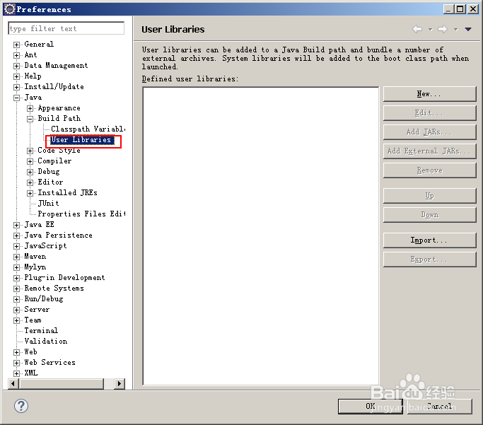 在Eclipse中配置struts2