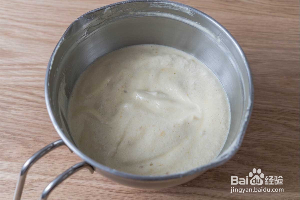 低卡好味的无油香蕉戚风