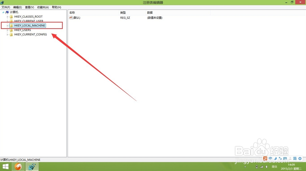 打印时提示automation服务器不能创建对象
