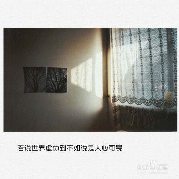 怎么学好小学的语文