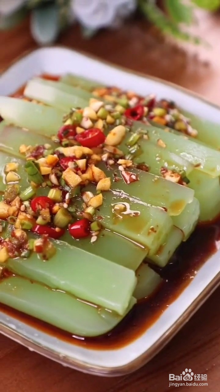 如何制作好吃的翡翠凉粉