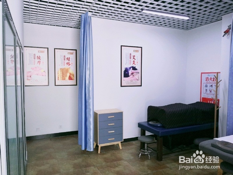 开理疗馆需要办理什么证件?