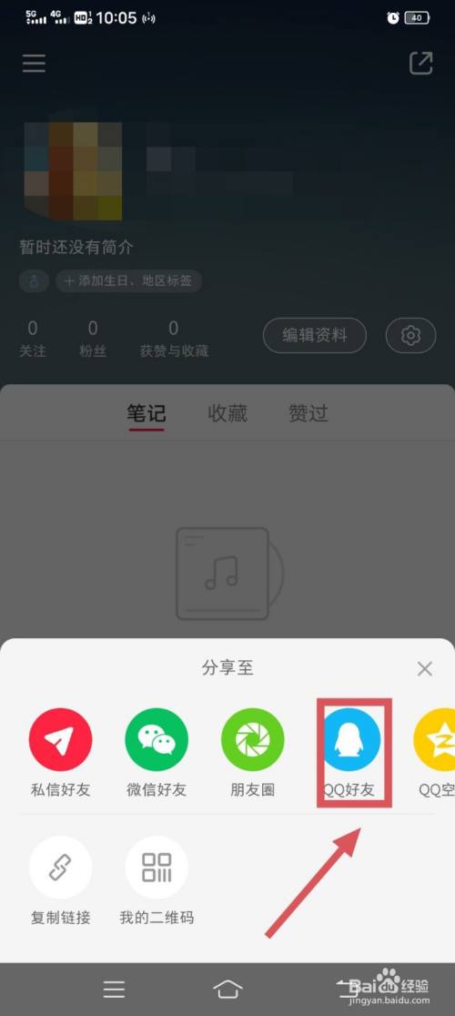 94af5fc1b727ac5354bc3a9b2ecadce89148998f.jpg?x-bce-process=image%2Fresize%2Cm_lfit%2Cw_500%2Climit_1%2Fformat%2Cf_auto%2Fquality%2Cq_80