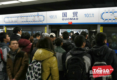 都市上班族最怕的10大事情 你中枪了吗？