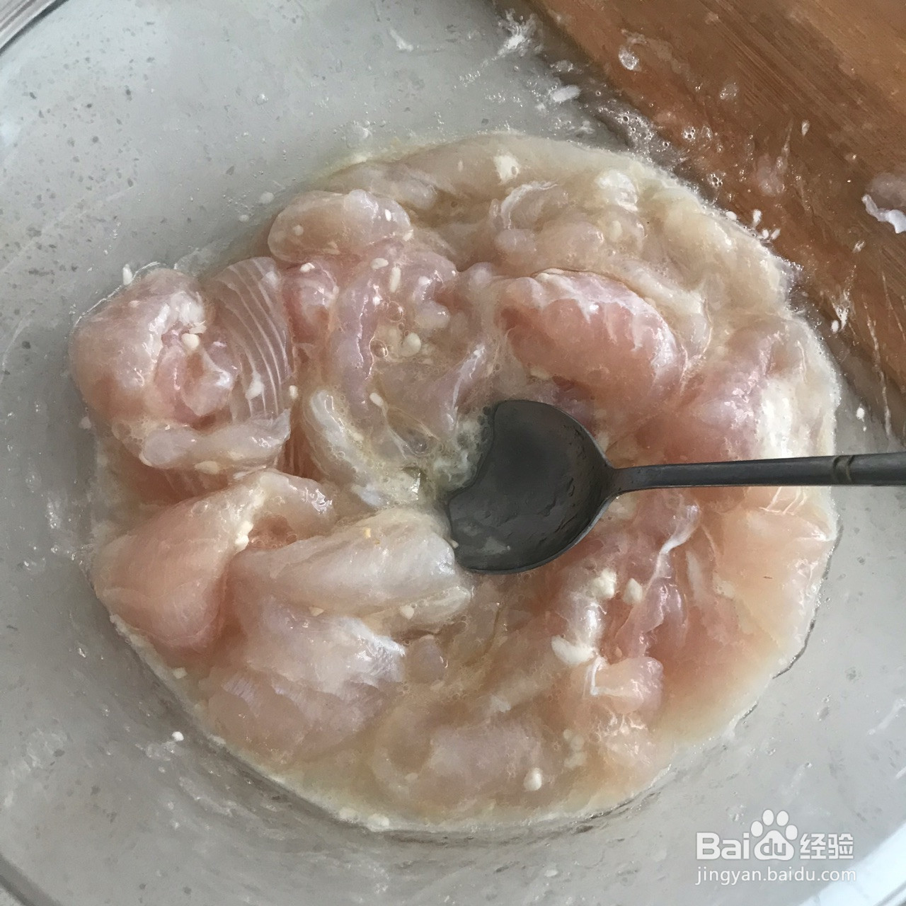 番茄鲜蘑巴沙鱼的做法