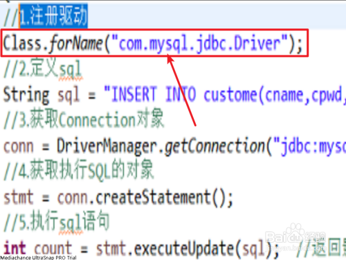 java的JDBC如何简单地连接mysql并执行语句