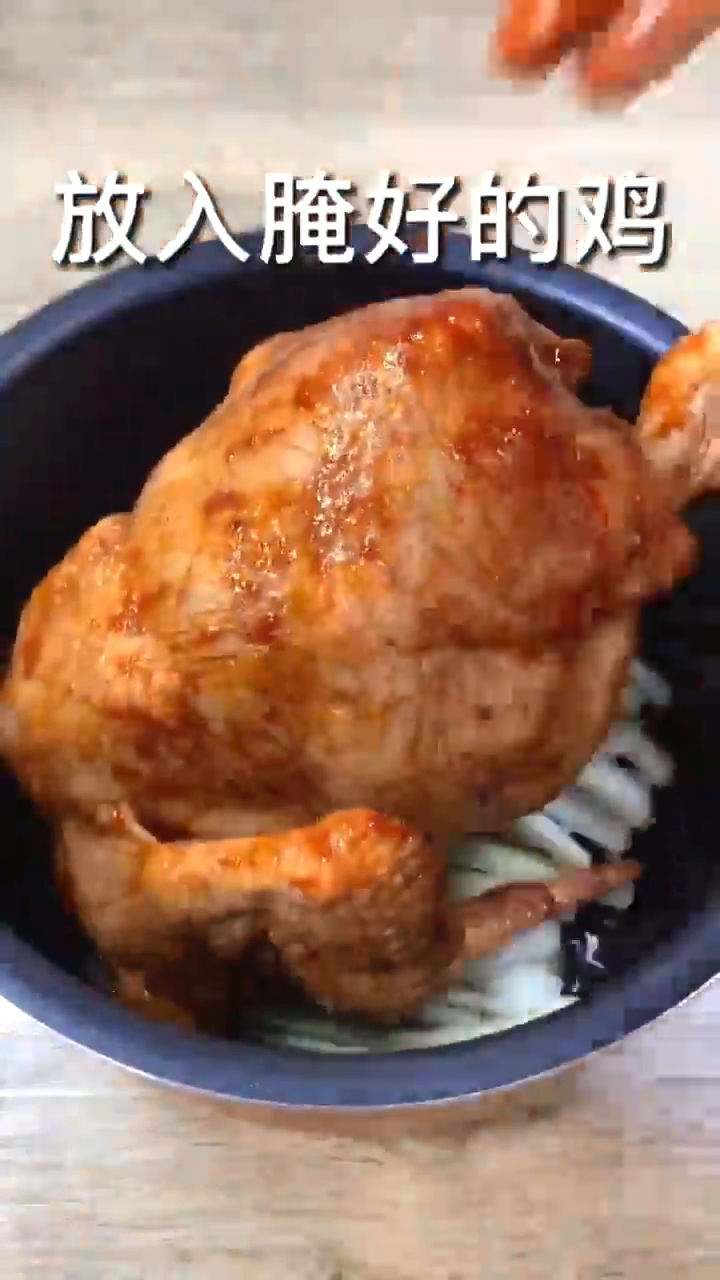 怎样做电饭煲焗鸡