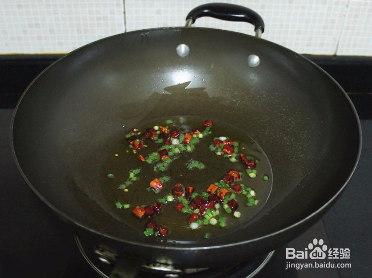 清爽菜——蒜泥茄条