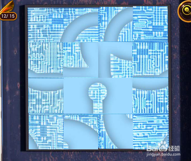 密室逃脱21遗落梦境第十二关图文攻略