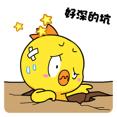 游戏名字前面的空格怎么打