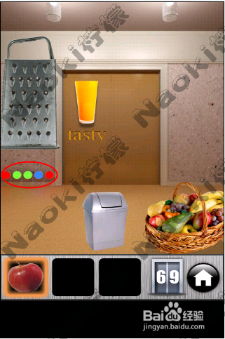 100门逃跑(100 Doors Runaway)攻略：[1]66-70