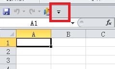 怎样创建空白工作簿？