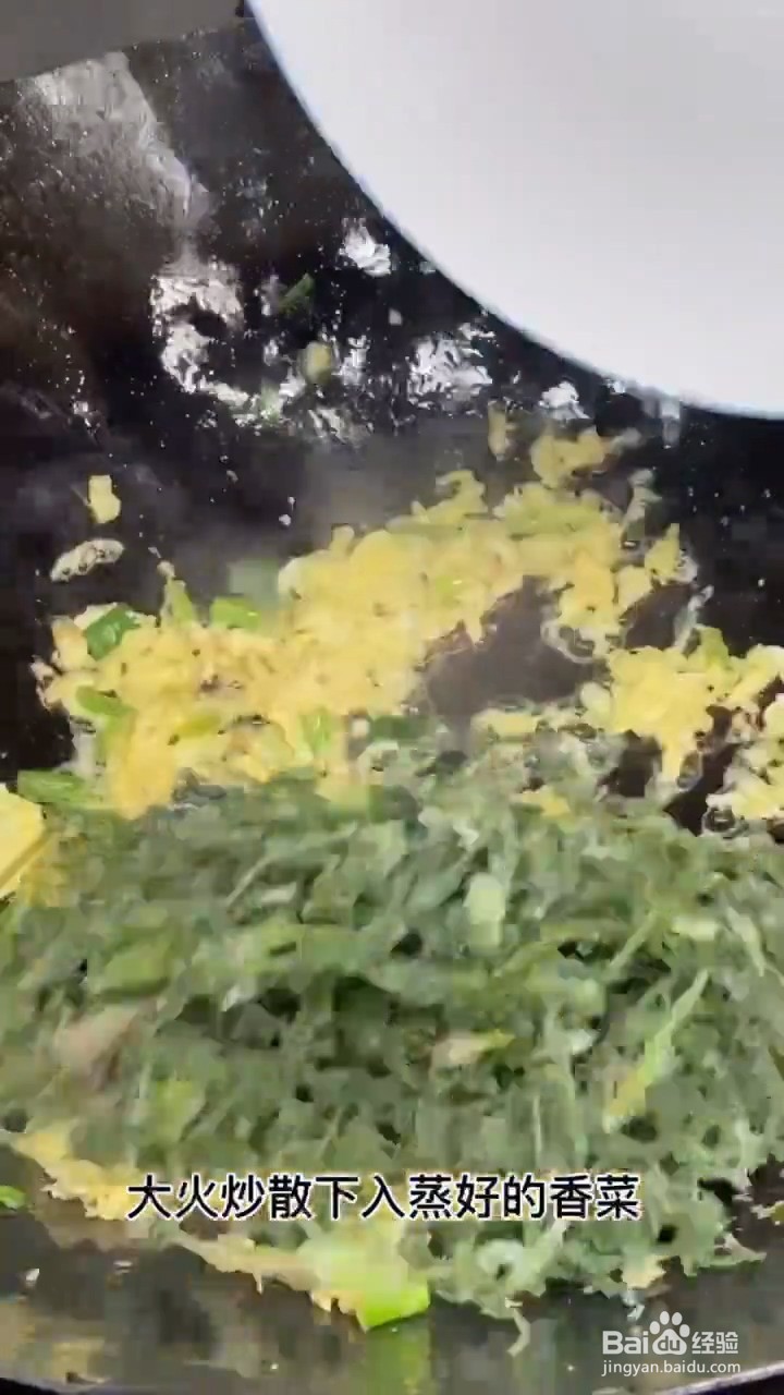 如何制作香菜炒鸡蛋