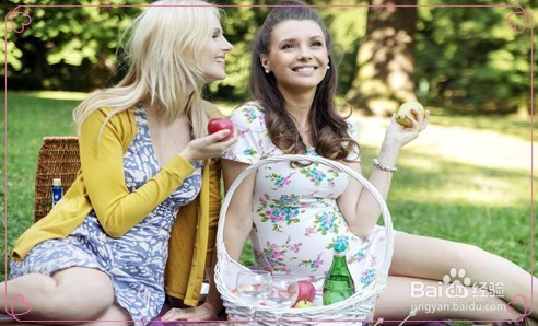 孕酮低该如何调理