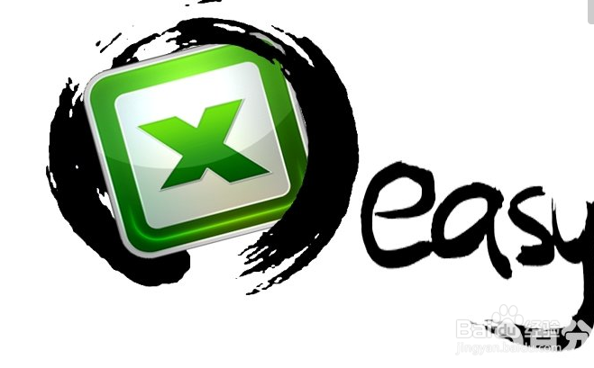 EXCEL如何隔行行填充颜色