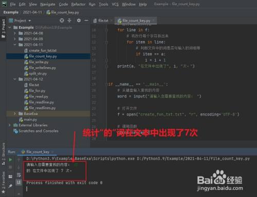 94af5fc1b727ac5357d73d9a2ecadce8914899f5.jpg?x-bce-process=image%2Fresize%2Cm_lfit%2Cw_500%2Climit_1%2Fquality%2Cq_80