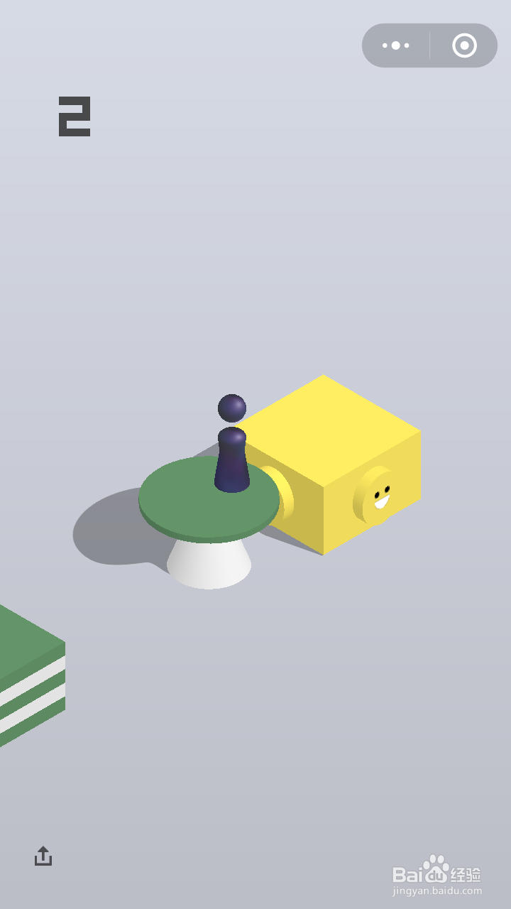 微信小游戏跳一跳怎样取得高分攻略技巧秘籍