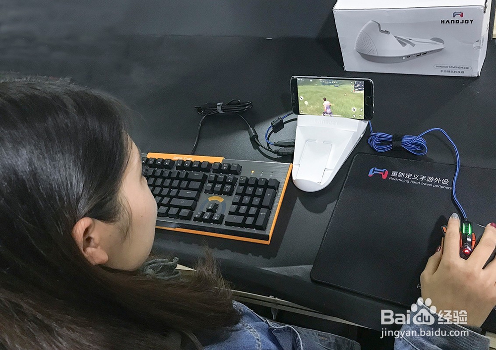 《荒野行动》用键盘鼠标怎么玩