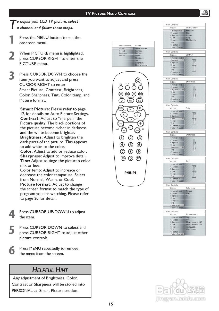 飞利浦42TA1800/93液晶彩电使用说明书:[2]