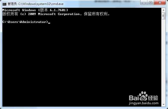 解决内存不能为“read”的方法