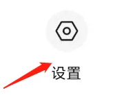 玩物得志怎么找到个性化广告推荐