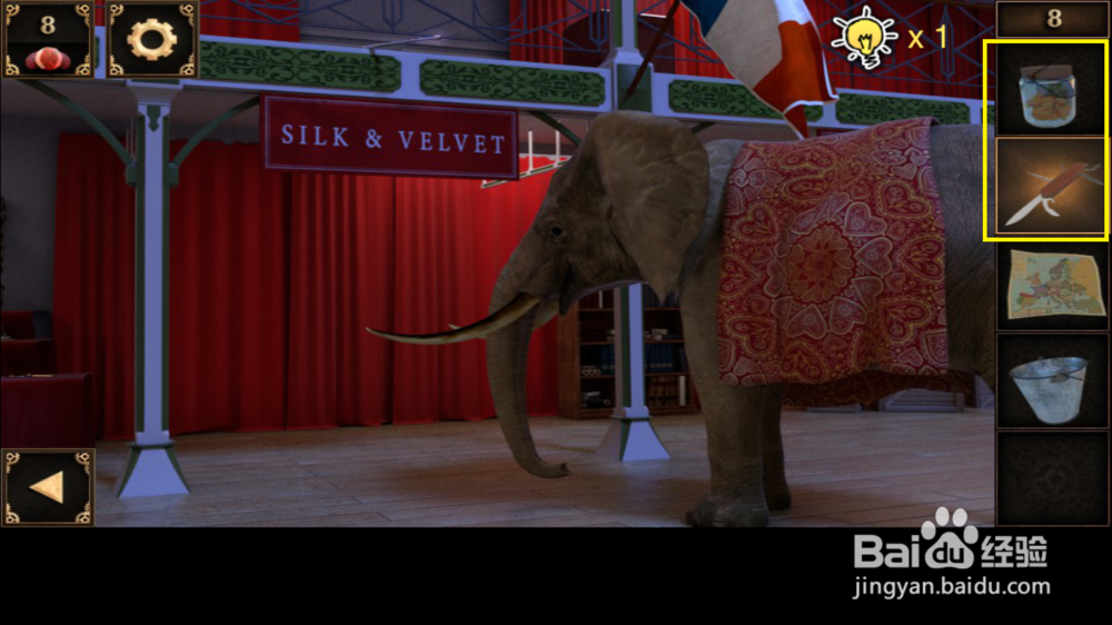 逃出神秘宫殿第八关攻略