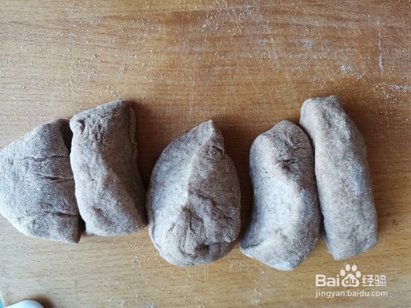 教你全麦豆沙饼做