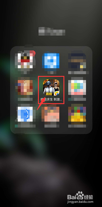 绝地求生刺激战场在掩体后如何左右探头打击目标