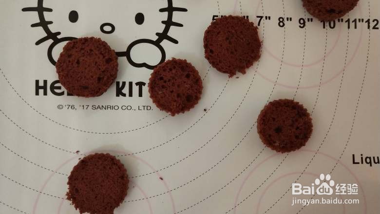 浪漫的味道-脆皮冰淇淋蛋糕