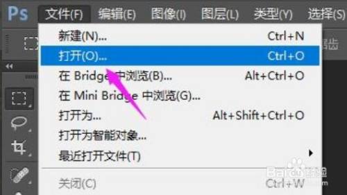 照片怎么压缩到10k