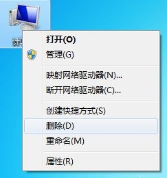 电脑自动启动怎么解决?