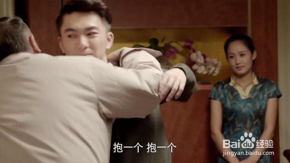 太强势的女人为什么给男人带来很大的压力?