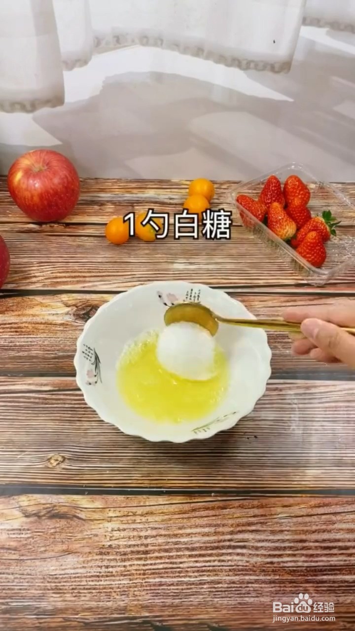如何制作双皮奶