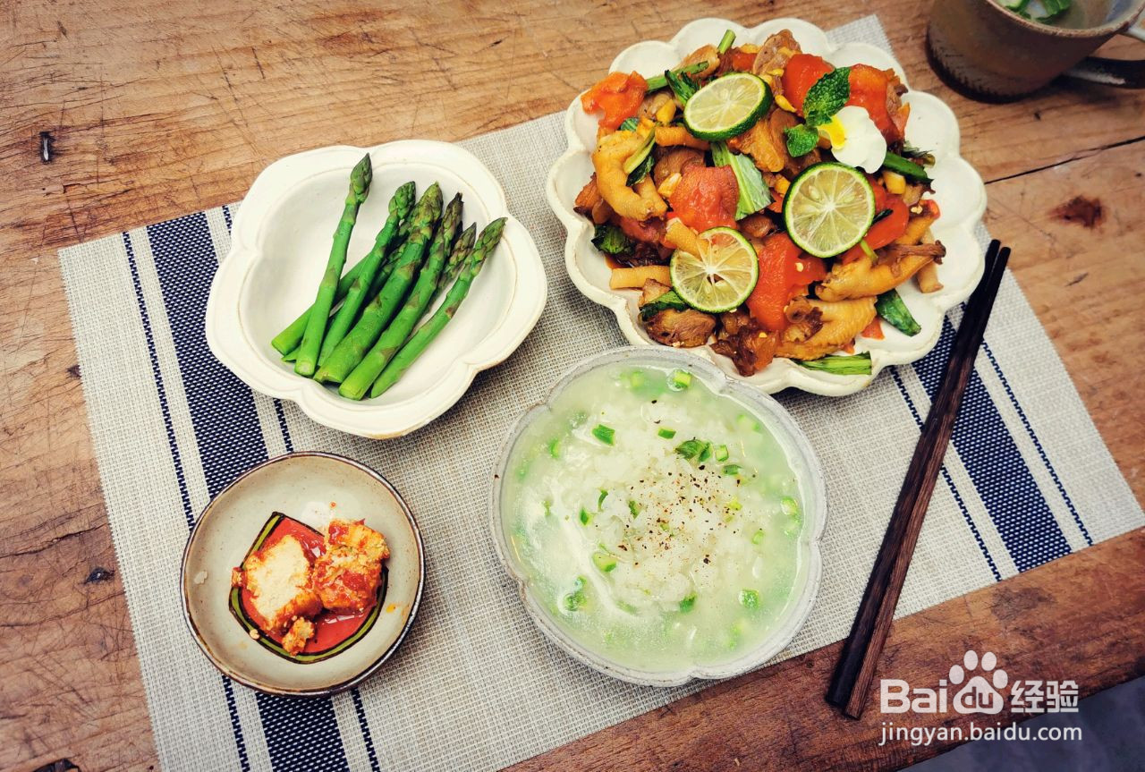 傣味凉鸡脚的做法