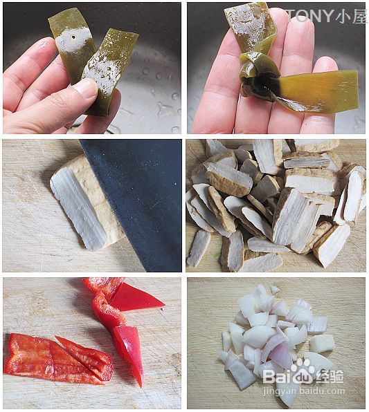 饮食男女保持健康可以经常吃的十二道菜----素炒海带结