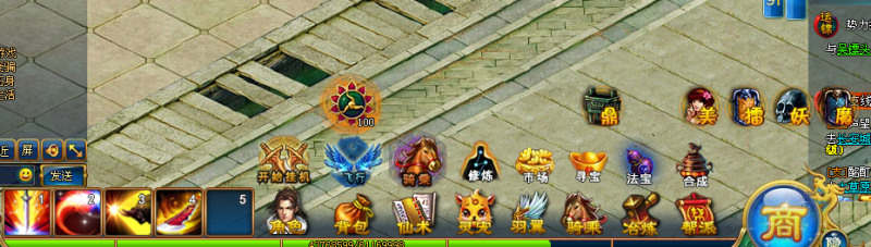 如何玩公益服英雄斩邪（网页游戏）