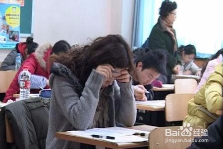 国考报名结束后，考生须关注的五大事项