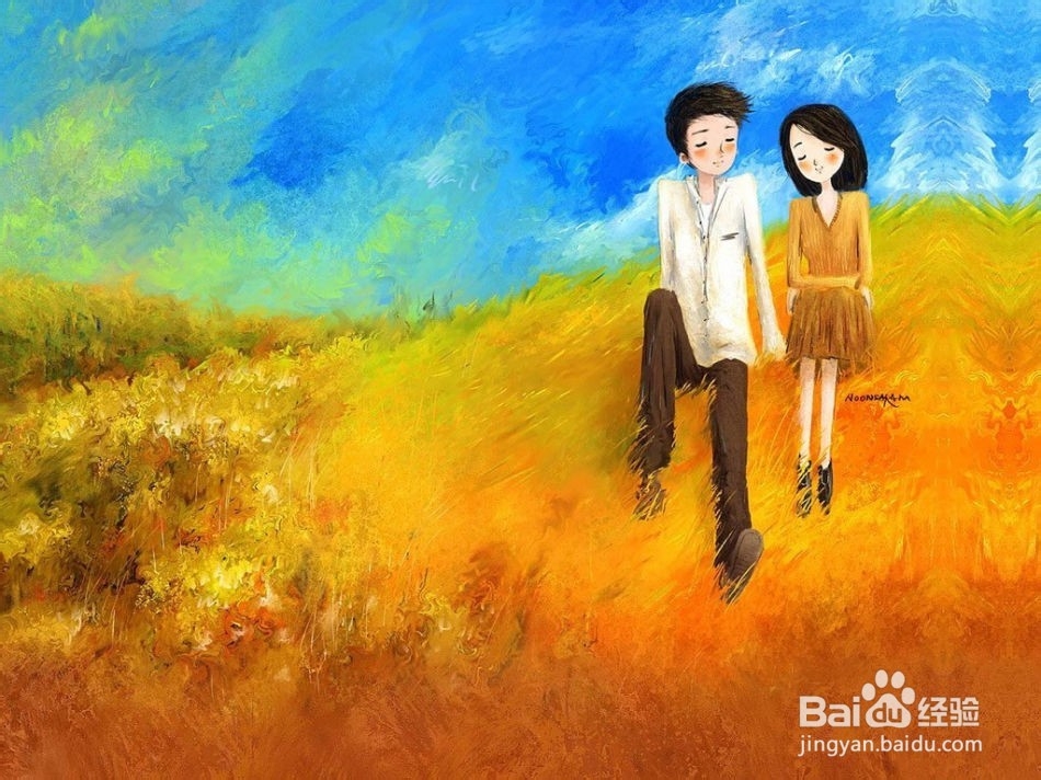 他爱你会怎么做