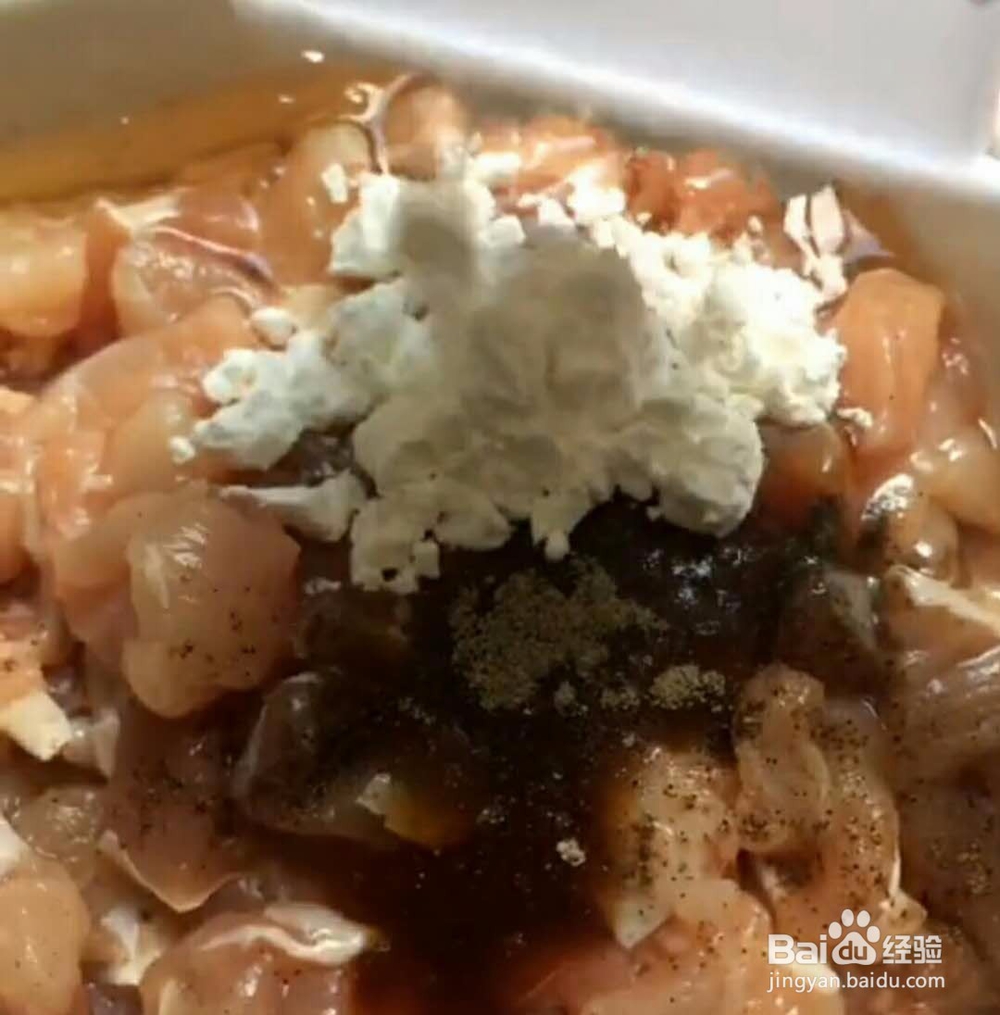 琵琶腿家庭做法