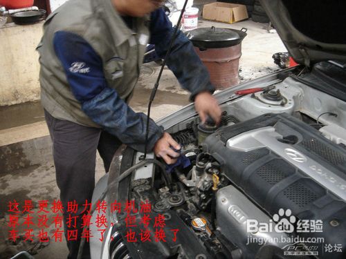 汽车滤清器的使用及日常维护保养