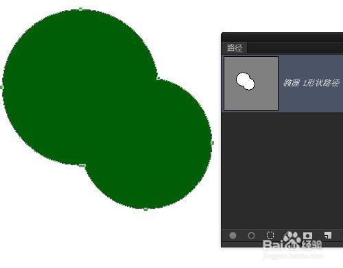 Photoshop如何将形状中多个路径合并成一个路径
