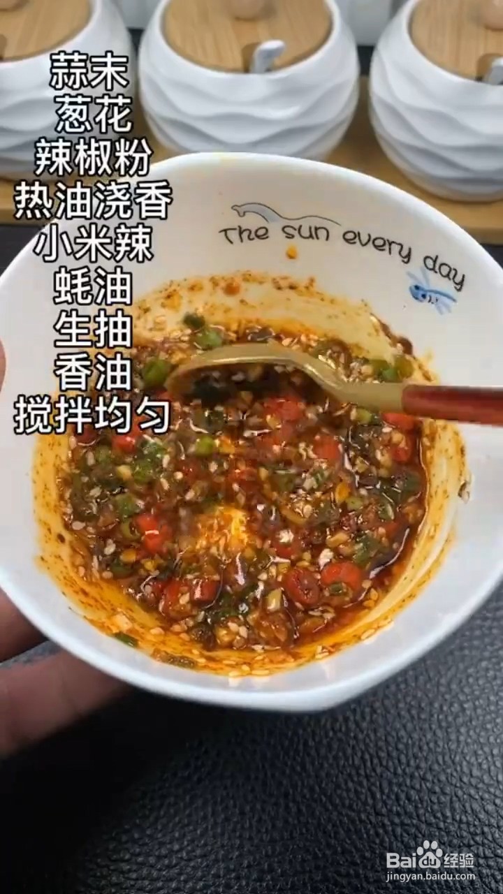 如何制作鸡胸肉卷