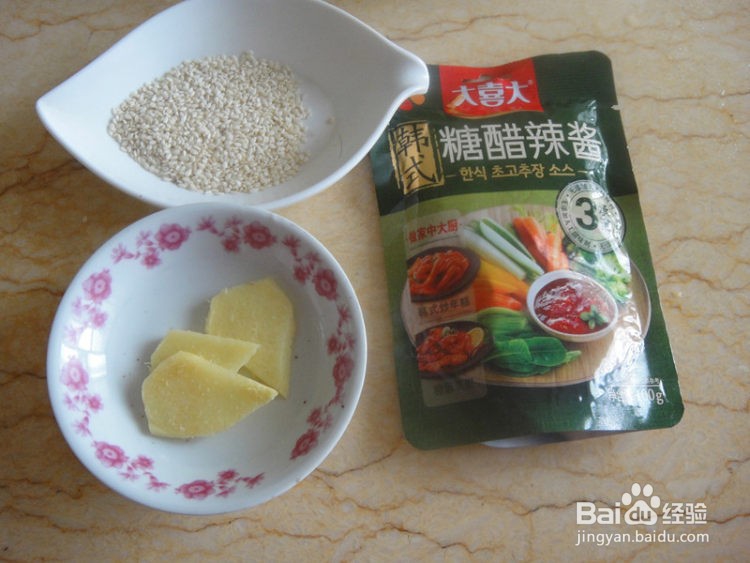 酸甜可口的糖醋排骨