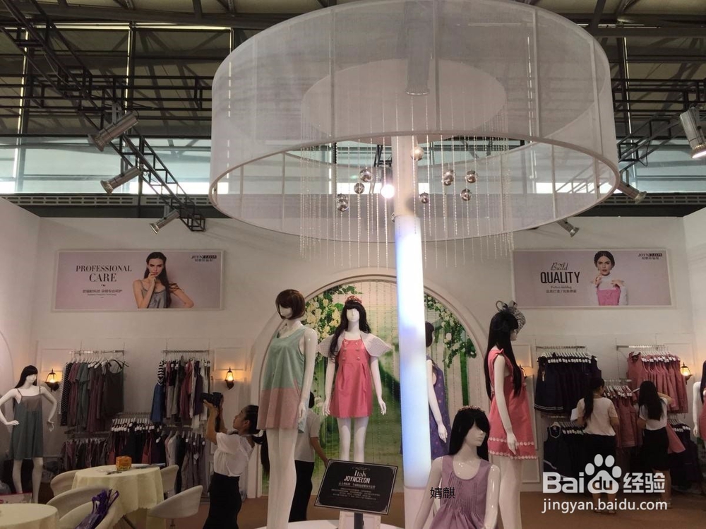 怀孕如何防辐射 这些妙招了解一下