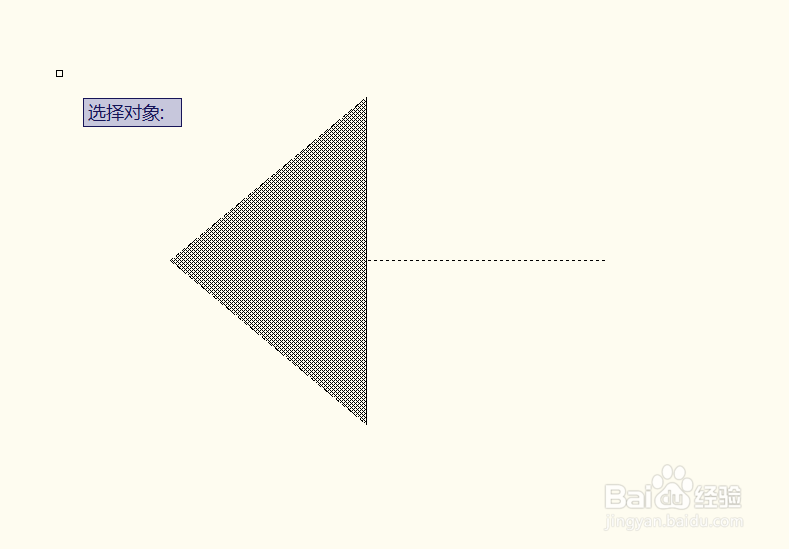 CAD2010反转功能使用教程